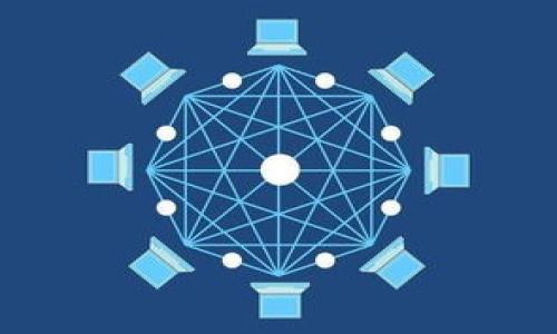 

区块链中Token如何买币：新手指南