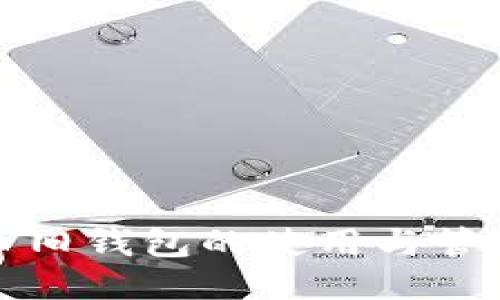 波瑞币旧钱包的使用与管理指南